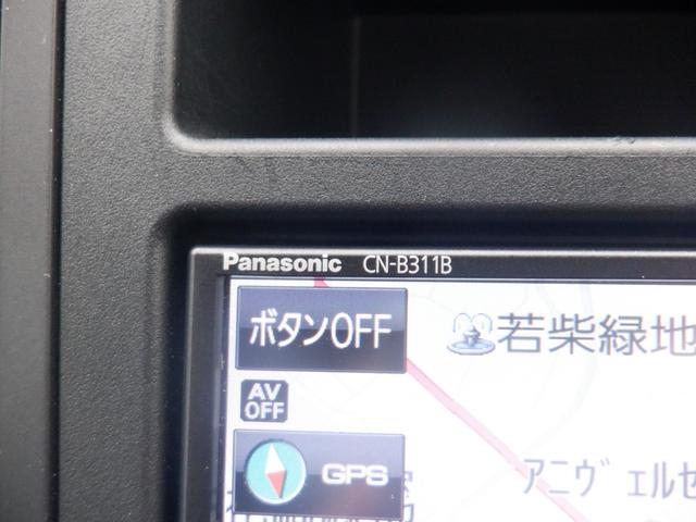 XV アドバンス 4WD ETC バックカメラ クリアランスソナー オートクルーズコントロール レーンアシスト 衝突被害軽減システム ナビ オートライト LEDヘッドランプ アルミホイール スマートキー(24枚目)