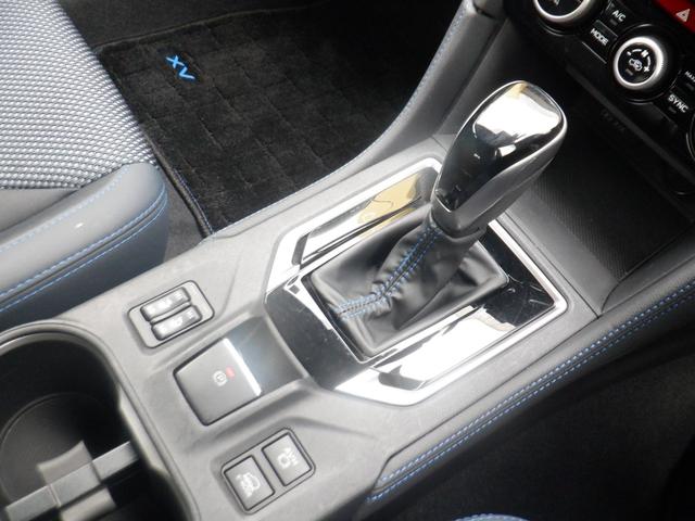 XV アドバンス 4WD ETC バックカメラ クリアランスソナー オートクルーズコントロール レーンアシスト 衝突被害軽減システム ナビ オートライト LEDヘッドランプ アルミホイール スマートキー(32枚目)