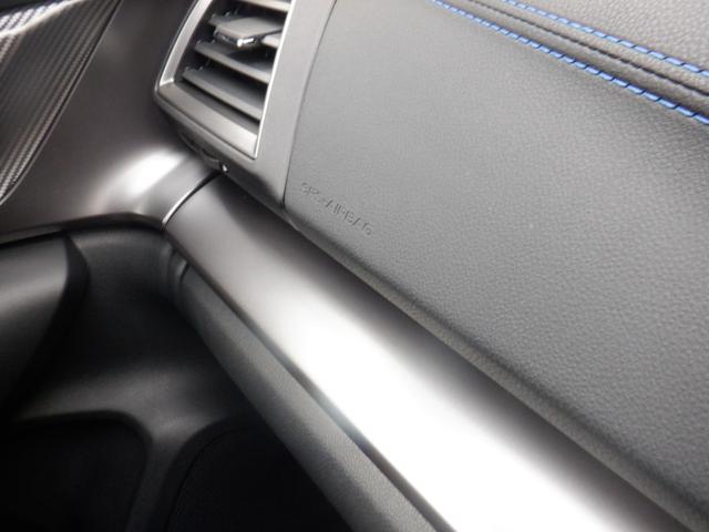 XV アドバンス 4WD ETC バックカメラ クリアランスソナー オートクルーズコントロール レーンアシスト 衝突被害軽減システム ナビ オートライト LEDヘッドランプ アルミホイール スマートキー(34枚目)