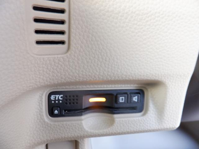 Ｎ－ＢＯＸ Ｇホンダセンシング　ＥＴＣ　ナビ　オートクルーズコントロール　レーンアシスト　衝突被害軽減システム　オートライト　ＬＥＤヘッドランプ　スマートキー　アイドリングストップ　電動格納ミラー　ＣＶＴ　盗難防止システム　ＡＢＳ（8枚目）