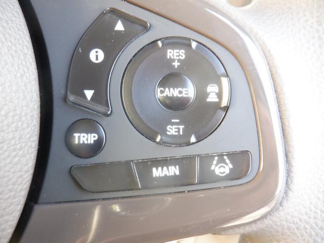 Ｎ－ＢＯＸ Ｇホンダセンシング　ＥＴＣ　ナビ　オートクルーズコントロール　レーンアシスト　衝突被害軽減システム　オートライト　ＬＥＤヘッドランプ　スマートキー　アイドリングストップ　電動格納ミラー　ＣＶＴ　盗難防止システム　ＡＢＳ（9枚目）