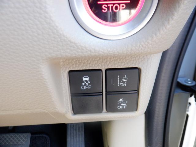 Ｎ－ＢＯＸ Ｇホンダセンシング　ＥＴＣ　ナビ　オートクルーズコントロール　レーンアシスト　衝突被害軽減システム　オートライト　ＬＥＤヘッドランプ　スマートキー　アイドリングストップ　電動格納ミラー　ＣＶＴ　盗難防止システム　ＡＢＳ（11枚目）