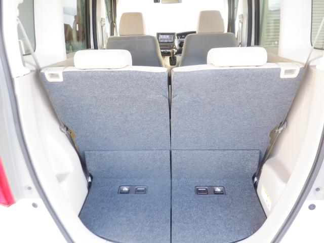 Ｎ－ＢＯＸ Ｇホンダセンシング　ＥＴＣ　ナビ　オートクルーズコントロール　レーンアシスト　衝突被害軽減システム　オートライト　ＬＥＤヘッドランプ　スマートキー　アイドリングストップ　電動格納ミラー　ＣＶＴ　盗難防止システム　ＡＢＳ（19枚目）