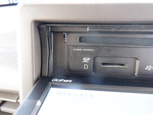 Ｎ－ＢＯＸ Ｇホンダセンシング　ＥＴＣ　ナビ　オートクルーズコントロール　レーンアシスト　衝突被害軽減システム　オートライト　ＬＥＤヘッドランプ　スマートキー　アイドリングストップ　電動格納ミラー　ＣＶＴ　盗難防止システム　ＡＢＳ（27枚目）