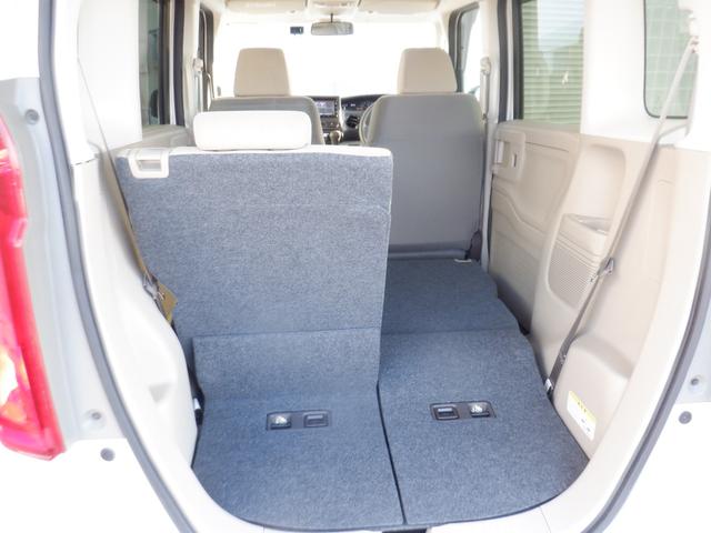 Ｎ－ＢＯＸ Ｇホンダセンシング　ＥＴＣ　ナビ　オートクルーズコントロール　レーンアシスト　衝突被害軽減システム　オートライト　ＬＥＤヘッドランプ　スマートキー　アイドリングストップ　電動格納ミラー　ＣＶＴ　盗難防止システム　ＡＢＳ（30枚目）