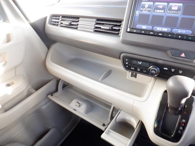 Ｎ－ＢＯＸ Ｇホンダセンシング　ＥＴＣ　ナビ　オートクルーズコントロール　レーンアシスト　衝突被害軽減システム　オートライト　ＬＥＤヘッドランプ　スマートキー　アイドリングストップ　電動格納ミラー　ＣＶＴ　盗難防止システム　ＡＢＳ（31枚目）