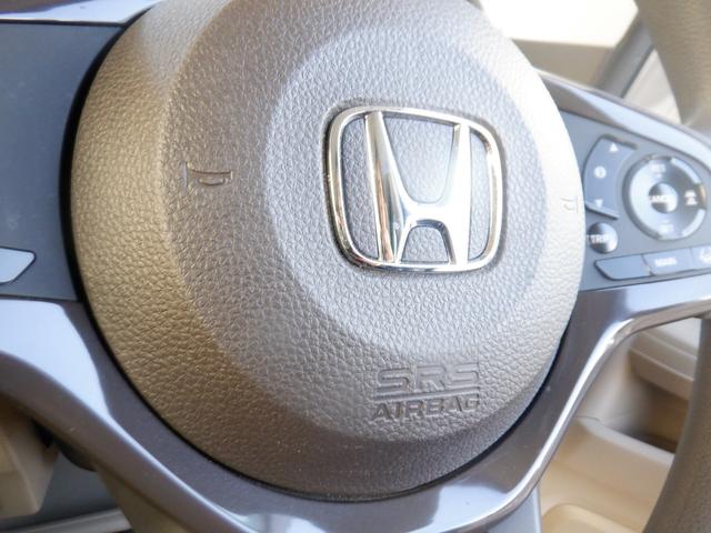 Ｎ－ＢＯＸ Ｇホンダセンシング　ＥＴＣ　ナビ　オートクルーズコントロール　レーンアシスト　衝突被害軽減システム　オートライト　ＬＥＤヘッドランプ　スマートキー　アイドリングストップ　電動格納ミラー　ＣＶＴ　盗難防止システム　ＡＢＳ（32枚目）