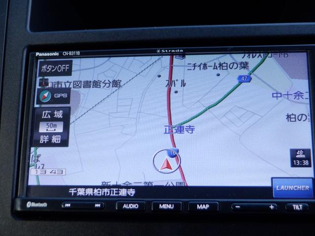 XV アドバンス 4WD ETC バックカメラ クリアランスソナー オートクルーズコントロール レーンアシスト パワーシート 衝突被害軽減システム ナビ オートライト LEDヘッドランプ アルミホイール スマートキー(3枚目)