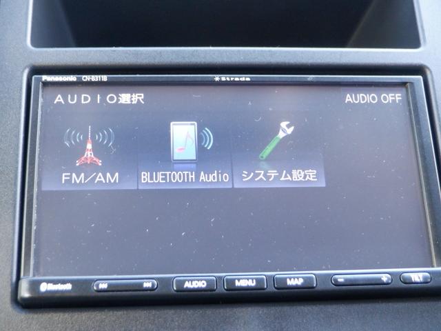 XV アドバンス 4WD ETC バックカメラ クリアランスソナー オートクルーズコントロール レーンアシスト パワーシート 衝突被害軽減システム ナビ オートライト LEDヘッドランプ アルミホイール スマートキー(5枚目)