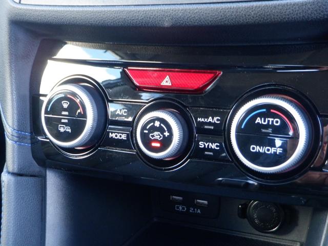 XV アドバンス 4WD ETC バックカメラ クリアランスソナー オートクルーズコントロール レーンアシスト パワーシート 衝突被害軽減システム ナビ オートライト LEDヘッドランプ アルミホイール スマートキー(7枚目)