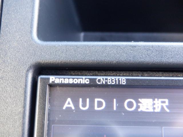 XV アドバンス 4WD ETC バックカメラ クリアランスソナー オートクルーズコントロール レーンアシスト パワーシート 衝突被害軽減システム ナビ オートライト LEDヘッドランプ アルミホイール スマートキー(22枚目)