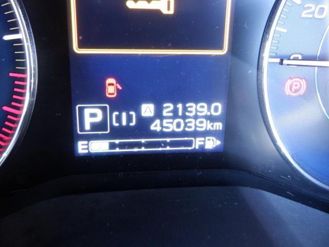 XV アドバンス 4WD ETC バックカメラ クリアランスソナー オートクルーズコントロール レーンアシスト パワーシート 衝突被害軽減システム ナビ オートライト LEDヘッドランプ アルミホイール スマートキー(25枚目)