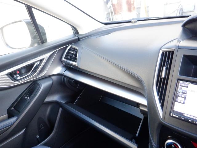 XV アドバンス 4WD ETC バックカメラ クリアランスソナー オートクルーズコントロール レーンアシスト パワーシート 衝突被害軽減システム ナビ オートライト LEDヘッドランプ アルミホイール スマートキー(29枚目)