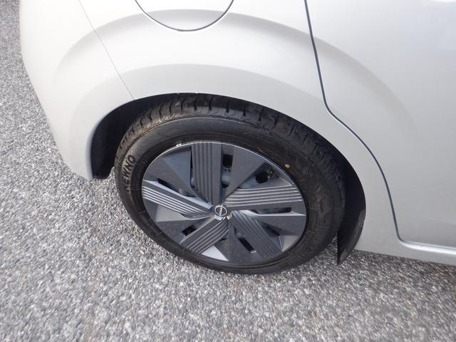 ノート Ｘ　ＦＯＵＲ　４ＷＤ　ＥＴＣ　バックカメラ　ナビ　クリアランスソナー　衝突被害軽減システム　オートマチックハイビーム　オートライト　スマートキー　電動格納ミラー　シートヒーター　ＣＶＴ　盗難防止システム（20枚目）