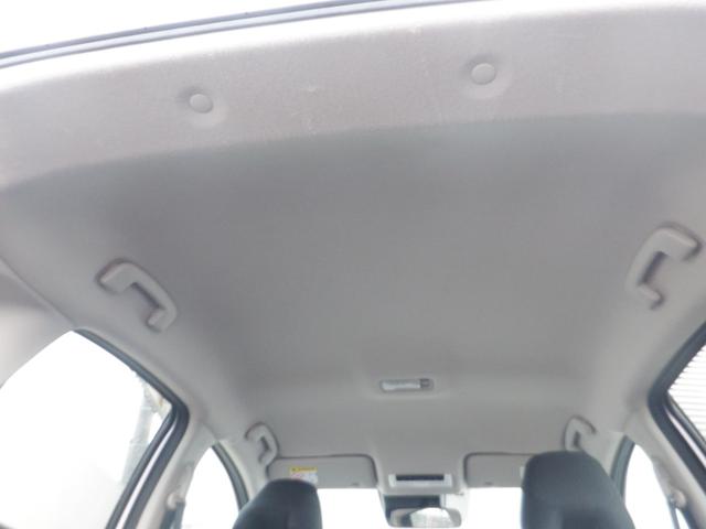 ノート Ｘ　ＦＯＵＲ　４ＷＤ　ＥＴＣ　バックカメラ　ナビ　クリアランスソナー　衝突被害軽減システム　オートマチックハイビーム　オートライト　スマートキー　電動格納ミラー　シートヒーター　ＣＶＴ　盗難防止システム（25枚目）