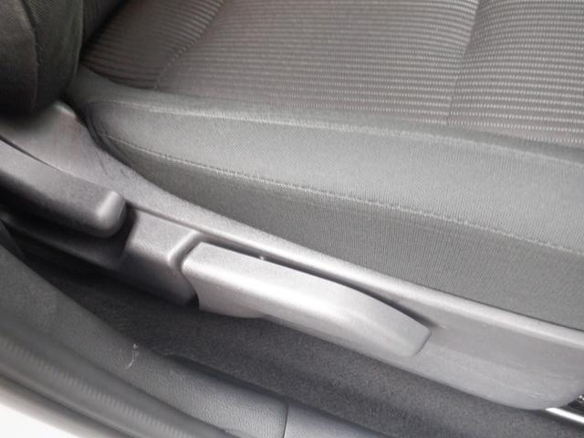 ノート Ｘ　ＦＯＵＲ　４ＷＤ　ＥＴＣ　バックカメラ　ナビ　クリアランスソナー　衝突被害軽減システム　オートマチックハイビーム　オートライト　スマートキー　電動格納ミラー　シートヒーター　ＣＶＴ　盗難防止システム（28枚目）