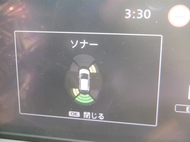 ノート Ｘ　ＦＯＵＲ　４ＷＤ　ＥＴＣ　バックカメラ　ナビ　クリアランスソナー　衝突被害軽減システム　オートマチックハイビーム　オートライト　スマートキー　電動格納ミラー　シートヒーター　ＣＶＴ　盗難防止システム（29枚目）