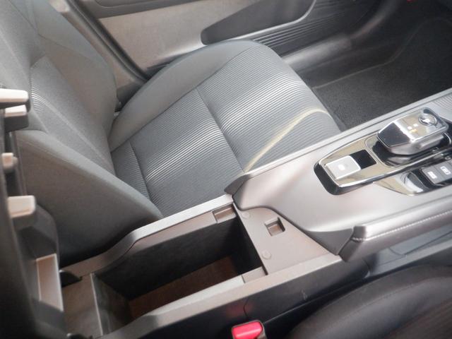 ノート Ｘ　ＦＯＵＲ　４ＷＤ　ＥＴＣ　バックカメラ　ナビ　クリアランスソナー　衝突被害軽減システム　オートマチックハイビーム　オートライト　スマートキー　電動格納ミラー　シートヒーター　ＣＶＴ　盗難防止システム（30枚目）