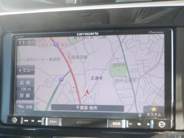 タント カスタムRS トップエディションリミテッドSAIII ETC 全周囲カメラ 両側電動スライドドア ナビ TV クリアランスソナー 衝突被害軽減システム オートマチックハイビーム オートライト LEDヘッドランプ スマートキー アイドリングストップ(5枚目)