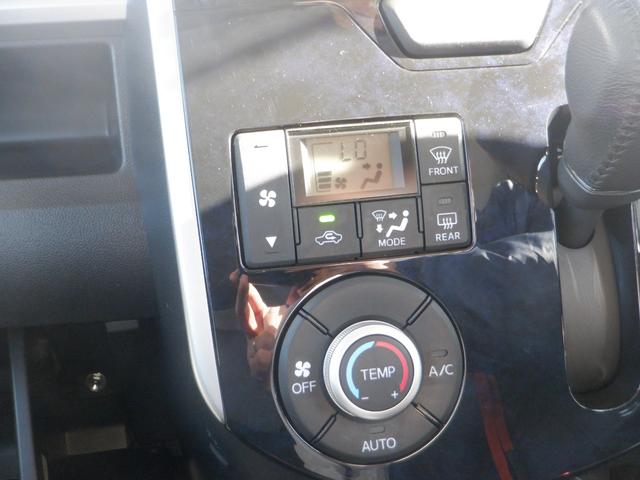 タント カスタムRS トップエディションリミテッドSAIII ETC 全周囲カメラ 両側電動スライドドア ナビ TV クリアランスソナー 衝突被害軽減システム オートマチックハイビーム オートライト LEDヘッドランプ スマートキー アイドリングストップ(8枚目)