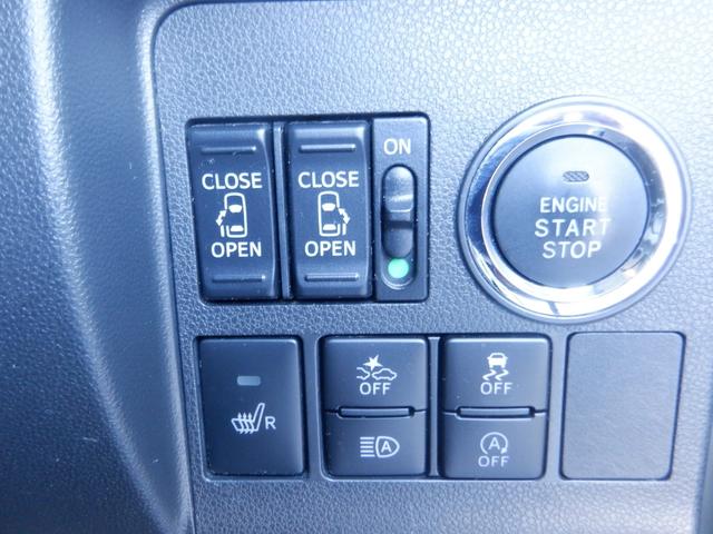 タント カスタムRS トップエディションリミテッドSAIII ETC 全周囲カメラ 両側電動スライドドア ナビ TV クリアランスソナー 衝突被害軽減システム オートマチックハイビーム オートライト LEDヘッドランプ スマートキー アイドリングストップ(9枚目)