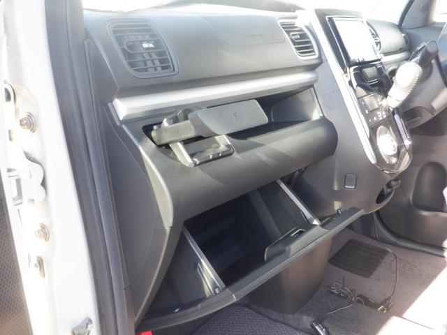 タント カスタムRS トップエディションリミテッドSAIII ETC 全周囲カメラ 両側電動スライドドア ナビ TV クリアランスソナー 衝突被害軽減システム オートマチックハイビーム オートライト LEDヘッドランプ スマートキー アイドリングストップ(32枚目)