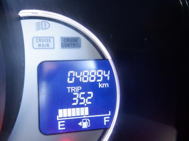 Ｎ－ＯＮＥ スタンダード・ローダウン　ＥＴＣ　ナビ　衝突被害軽減システム　スマートキー　アイドリングストップ　電動格納ミラー　ベンチシート　ＣＶＴ　盗難防止システム　ＡＢＳ　ＥＳＣ　ＵＳＢ　ミュージックプレイヤー接続可　Ｂｌｕｅｔｏｏｔｈ（4枚目）