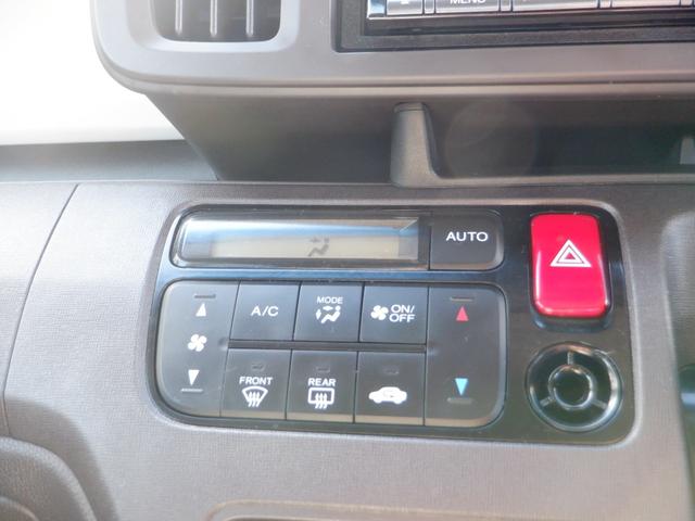 Ｎ－ＯＮＥ スタンダード・ローダウン　ＥＴＣ　ナビ　衝突被害軽減システム　スマートキー　アイドリングストップ　電動格納ミラー　ベンチシート　ＣＶＴ　盗難防止システム　ＡＢＳ　ＥＳＣ　ＵＳＢ　ミュージックプレイヤー接続可　Ｂｌｕｅｔｏｏｔｈ（8枚目）