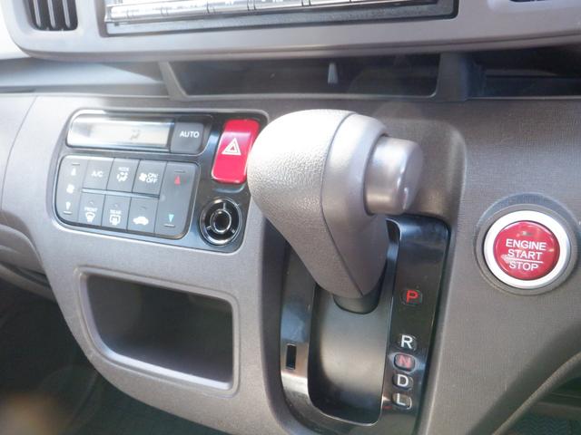 Ｎ－ＯＮＥ スタンダード・ローダウン　ＥＴＣ　ナビ　衝突被害軽減システム　スマートキー　アイドリングストップ　電動格納ミラー　ベンチシート　ＣＶＴ　盗難防止システム　ＡＢＳ　ＥＳＣ　ＵＳＢ　ミュージックプレイヤー接続可　Ｂｌｕｅｔｏｏｔｈ（9枚目）