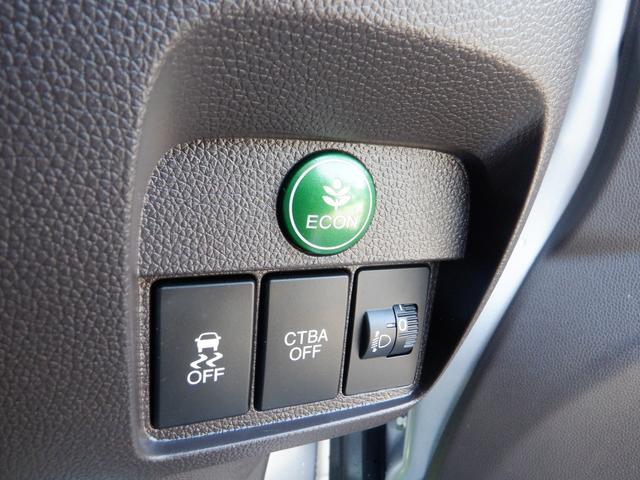 Ｎ－ＯＮＥ スタンダード・ローダウン　ＥＴＣ　ナビ　衝突被害軽減システム　スマートキー　アイドリングストップ　電動格納ミラー　ベンチシート　ＣＶＴ　盗難防止システム　ＡＢＳ　ＥＳＣ　ＵＳＢ　ミュージックプレイヤー接続可　Ｂｌｕｅｔｏｏｔｈ（12枚目）