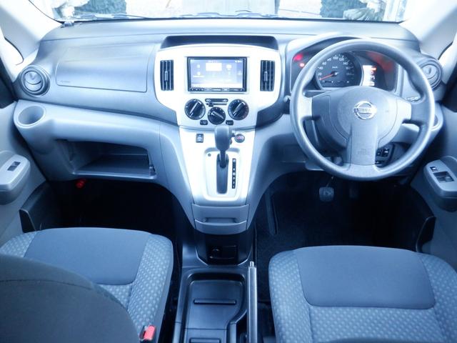 NV200バネットワゴン 16X-3R ETC バックカメラ ナビ レーンアシスト 衝突被害軽減システム 両側スライドドア オートライト スマートキー 3列シート AT USB ミュージックプレイヤー接続可 Bluetooth(2枚目)