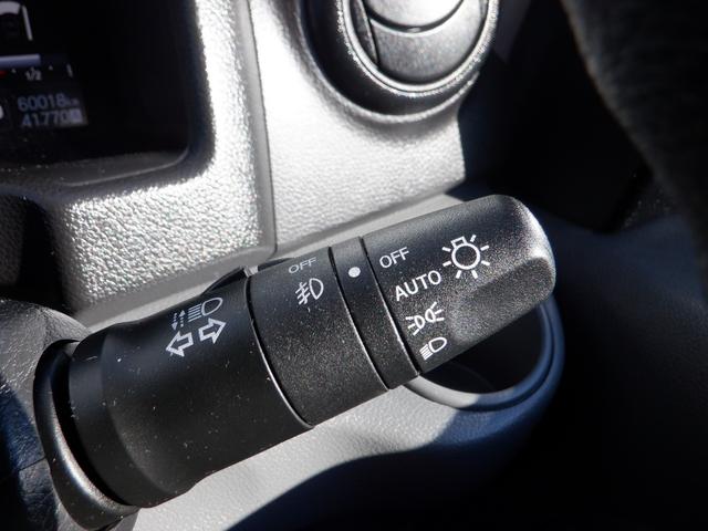 NV200バネットワゴン 16X-3R ETC バックカメラ ナビ レーンアシスト 衝突被害軽減システム 両側スライドドア オートライト スマートキー 3列シート AT USB ミュージックプレイヤー接続可 Bluetooth(3枚目)