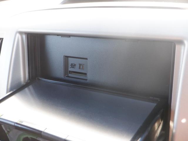 NV200バネットワゴン 16X-3R ETC バックカメラ ナビ レーンアシスト 衝突被害軽減システム 両側スライドドア オートライト スマートキー 3列シート AT USB ミュージックプレイヤー接続可 Bluetooth(8枚目)