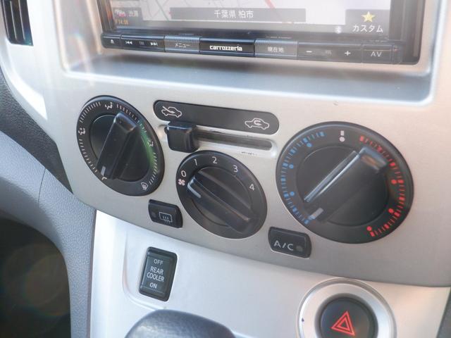 NV200バネットワゴン 16X-3R ETC バックカメラ ナビ レーンアシスト 衝突被害軽減システム 両側スライドドア オートライト スマートキー 3列シート AT USB ミュージックプレイヤー接続可 Bluetooth(9枚目)