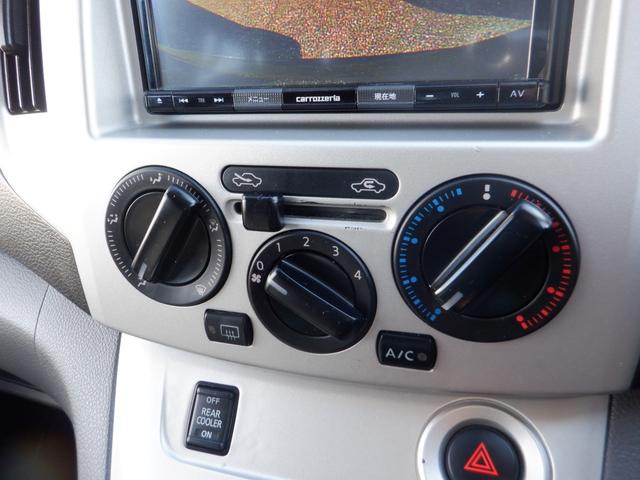 NV200バネットワゴン 16X-3R ETC バックカメラ ナビ レーンアシスト 衝突被害軽減システム 両側スライドドア オートライト スマートキー 3列シート AT USB ミュージックプレイヤー接続可 Bluetooth(10枚目)