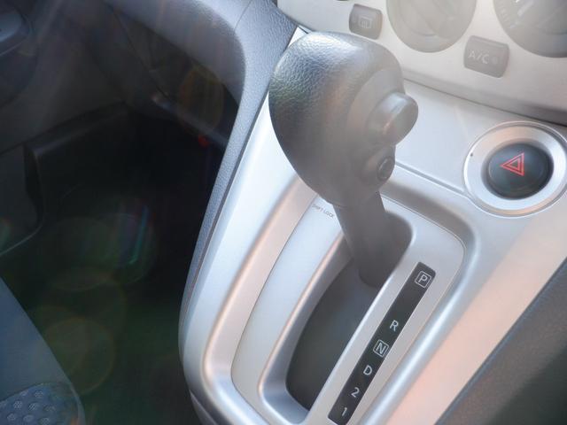 NV200バネットワゴン 16X-3R ETC バックカメラ ナビ レーンアシスト 衝突被害軽減システム 両側スライドドア オートライト スマートキー 3列シート AT USB ミュージックプレイヤー接続可 Bluetooth(11枚目)