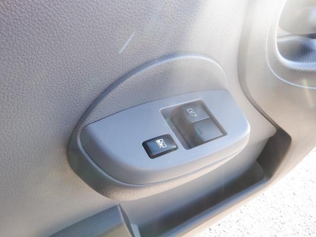 NV200バネットワゴン 16X-3R ETC バックカメラ ナビ レーンアシスト 衝突被害軽減システム 両側スライドドア オートライト スマートキー 3列シート AT USB ミュージックプレイヤー接続可 Bluetooth(13枚目)