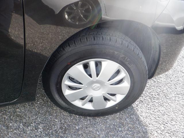 NV200バネットワゴン 16X-3R ETC バックカメラ ナビ レーンアシスト 衝突被害軽減システム 両側スライドドア オートライト スマートキー 3列シート AT USB ミュージックプレイヤー接続可 Bluetooth(19枚目)