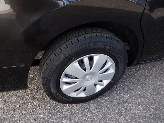 NV200バネットワゴン 16X-3R ETC バックカメラ ナビ レーンアシスト 衝突被害軽減システム 両側スライドドア オートライト スマートキー 3列シート AT USB ミュージックプレイヤー接続可 Bluetooth(20枚目)