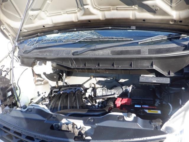 NV200バネットワゴン 16X-3R ETC バックカメラ ナビ レーンアシスト 衝突被害軽減システム 両側スライドドア オートライト スマートキー 3列シート AT USB ミュージックプレイヤー接続可 Bluetooth(23枚目)