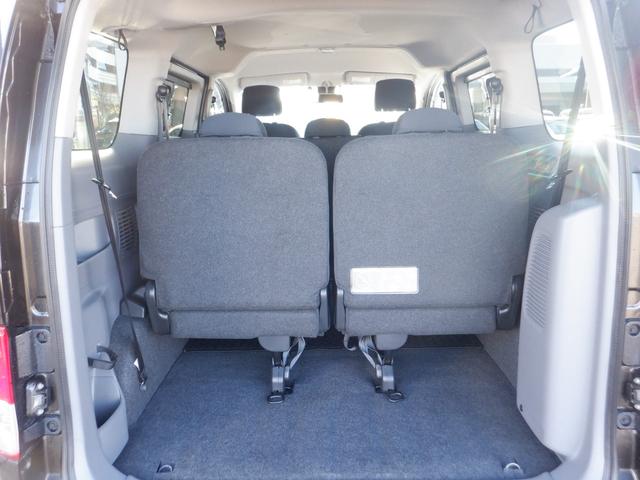 NV200バネットワゴン 16X-3R ETC バックカメラ ナビ レーンアシスト 衝突被害軽減システム 両側スライドドア オートライト スマートキー 3列シート AT USB ミュージックプレイヤー接続可 Bluetooth(24枚目)