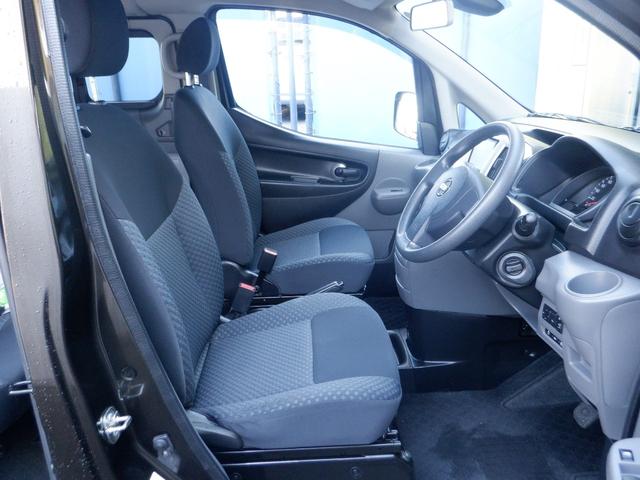 NV200バネットワゴン 16X-3R ETC バックカメラ ナビ レーンアシスト 衝突被害軽減システム 両側スライドドア オートライト スマートキー 3列シート AT USB ミュージックプレイヤー接続可 Bluetooth(29枚目)