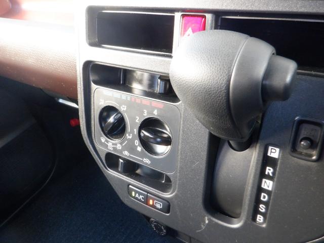 ルーミー X S ETC ナビ TV 両側スライド・片側電動 クリアランスソナー 衝突被害軽減システム オートマチックハイビーム オートライト スマートキー アイドリングストップ 電動格納ミラー ウォークスルー CVT(6枚目)