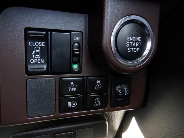 ルーミー X S ETC ナビ TV 両側スライド・片側電動 クリアランスソナー 衝突被害軽減システム オートマチックハイビーム オートライト スマートキー アイドリングストップ 電動格納ミラー ウォークスルー CVT(8枚目)