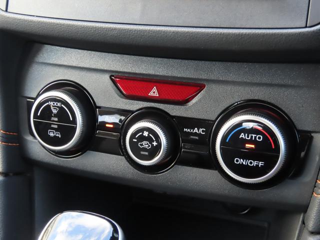 ＸＶ １．６ｉ－Ｌ　アイサイト　４ＷＤ　ＥＴＣ　バックカメラ　クリアランスソナー　オートクルーズコントロール　レーンアシスト　衝突被害軽減システム　ナビ　オートライト　アルミホイール　スマートキー　アイドリングストップ（6枚目）