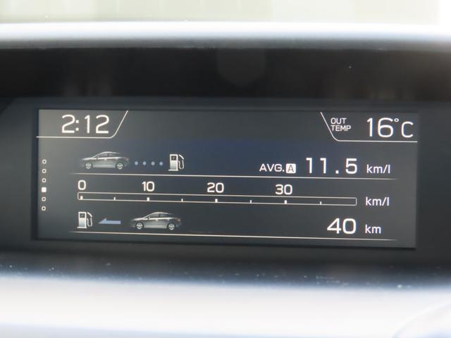 ＸＶ １．６ｉ－Ｌ　アイサイト　４ＷＤ　ＥＴＣ　バックカメラ　クリアランスソナー　オートクルーズコントロール　レーンアシスト　衝突被害軽減システム　ナビ　オートライト　アルミホイール　スマートキー　アイドリングストップ（23枚目）