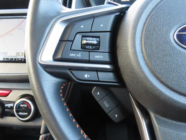 ＸＶ １．６ｉ－Ｌ　アイサイト　４ＷＤ　ＥＴＣ　バックカメラ　クリアランスソナー　オートクルーズコントロール　レーンアシスト　衝突被害軽減システム　ナビ　オートライト　アルミホイール　スマートキー　アイドリングストップ（27枚目）