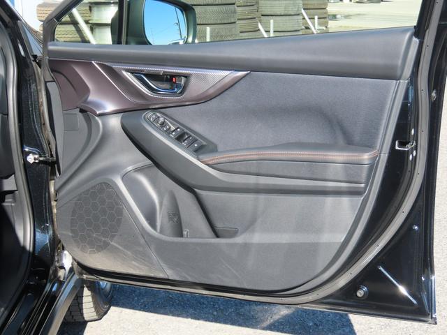 ＸＶ １．６ｉ－Ｌ　アイサイト　４ＷＤ　ＥＴＣ　バックカメラ　クリアランスソナー　オートクルーズコントロール　レーンアシスト　衝突被害軽減システム　ナビ　オートライト　アルミホイール　スマートキー　アイドリングストップ（31枚目）