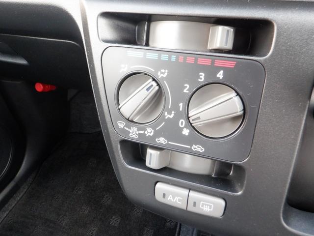 ミライース L SAIII ETC ナビ TV クリアランスソナー 衝突被害軽減システム オートマチックハイビーム キーレスエントリー アイドリングストップ CVT 盗難防止システム ABS ESC CD DVD再生 USB(8枚目)