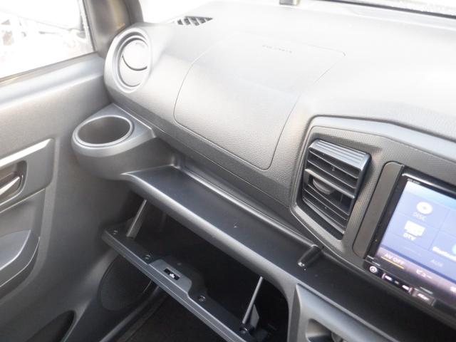 ミライース L SAIII ETC ナビ TV クリアランスソナー 衝突被害軽減システム オートマチックハイビーム キーレスエントリー アイドリングストップ CVT 盗難防止システム ABS ESC CD DVD再生 USB(9枚目)